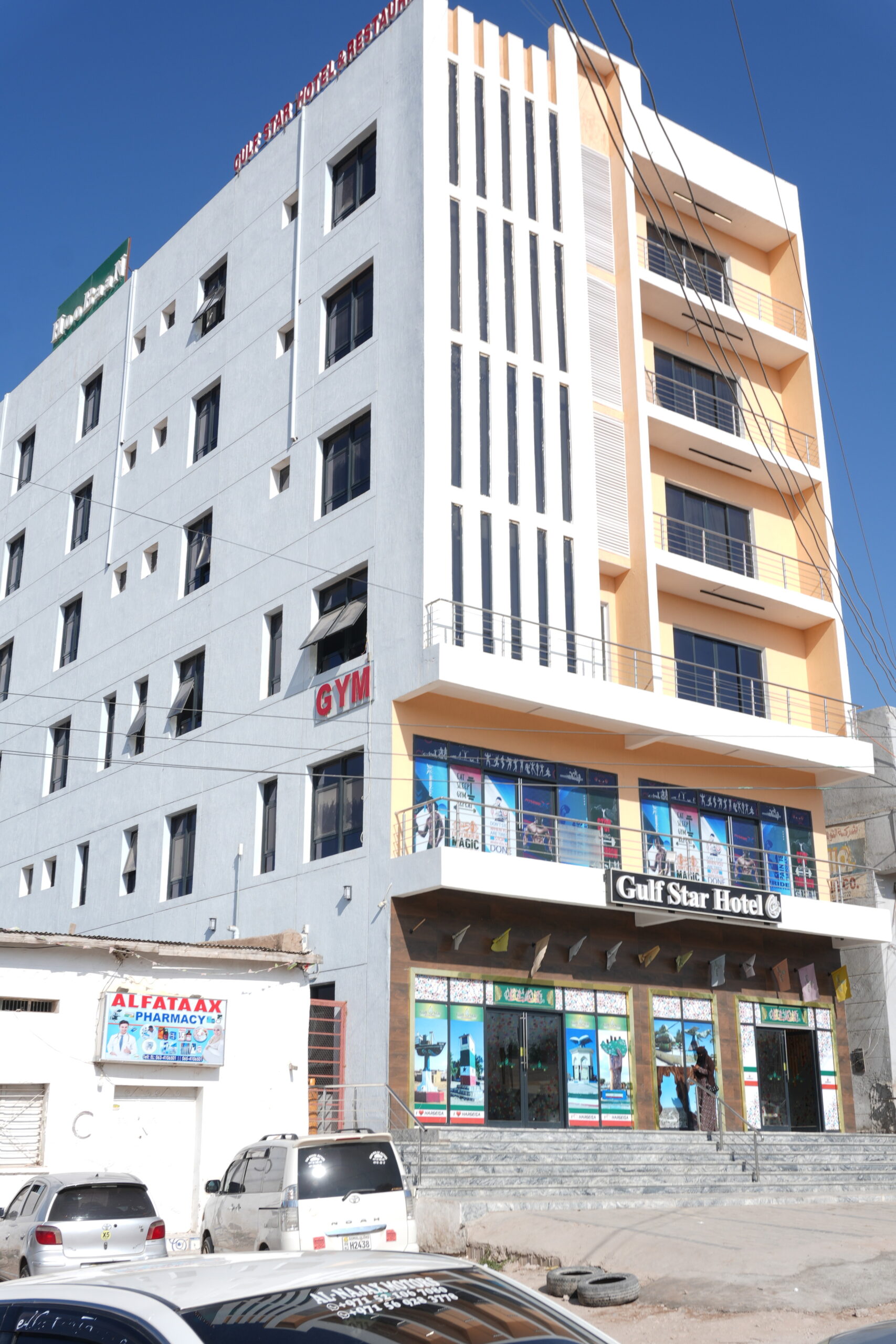 Hotel Entrance