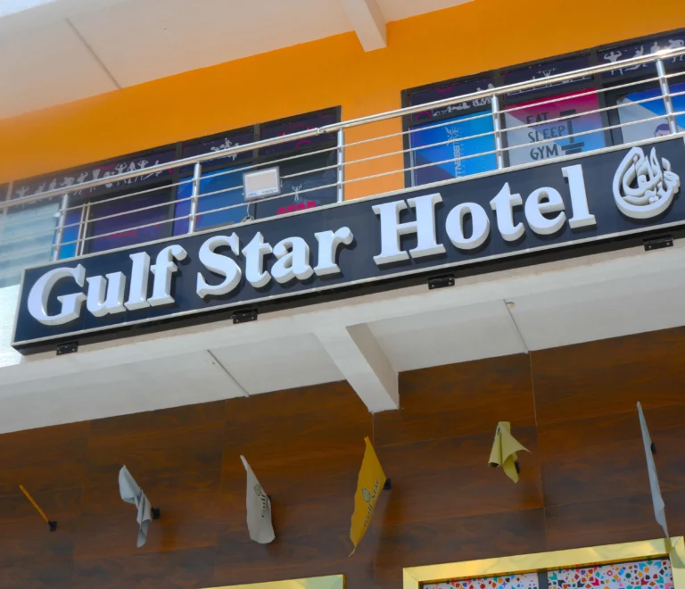 gulf star hotel signage